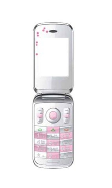 Yxtel W888 White Mobile Price, Specification & Features