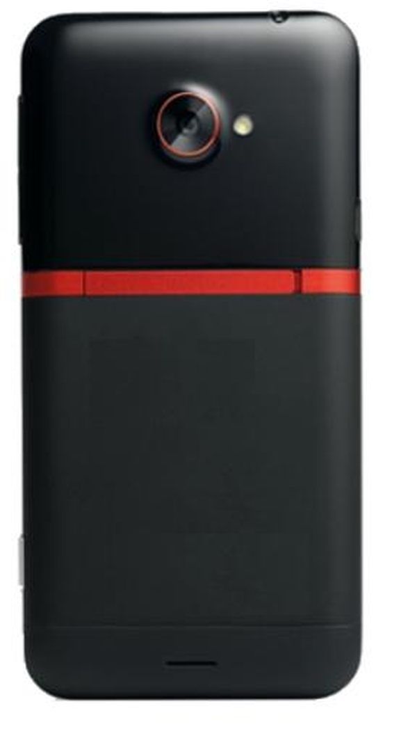 Htc lte. HTC EVO 4g IMEI. HTC 4g. EVO g4. HTC 4g LTE розовый.