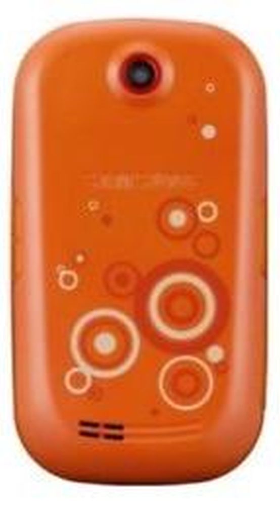 samsung corby orange