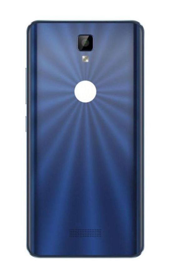 gionee p7 body