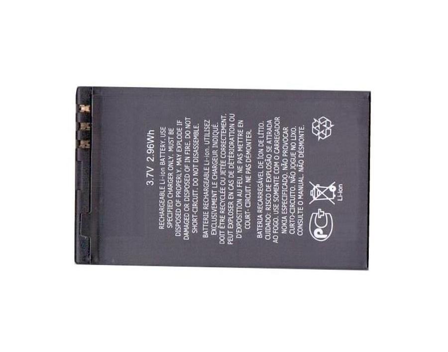 intex imo118nd model battery