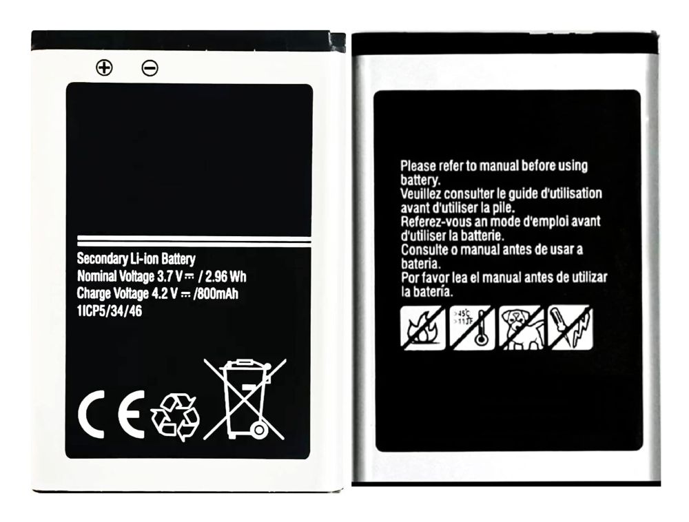 battery for samsung guru music 2