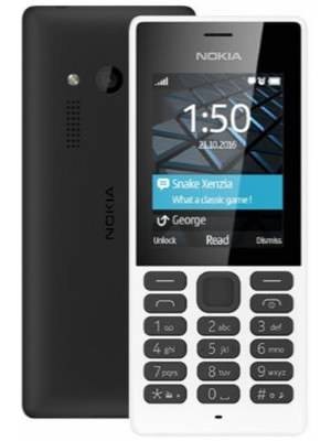 nokia 150 accessories