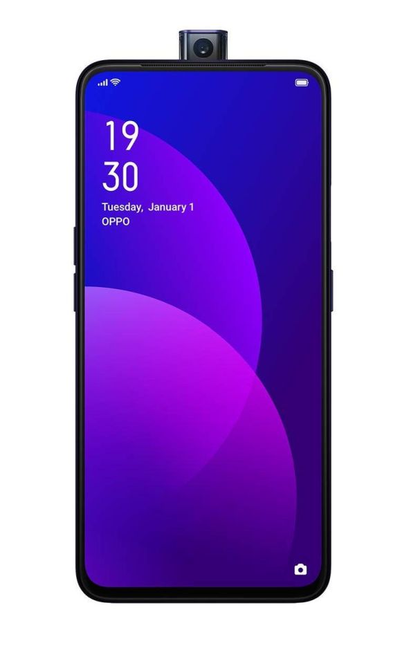 oppo f11 pro ka folder