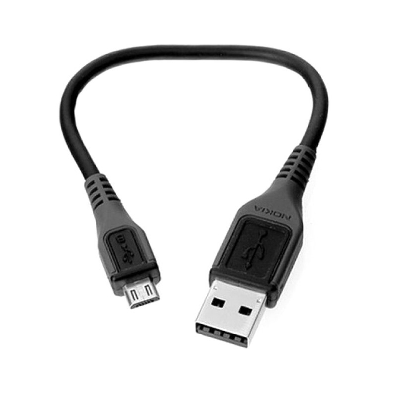 Шнур минск. Data Cable Nokia. Юизби провод для нокиа. Короткий провод от нокии. Nokia Connectivity Cable Driver.